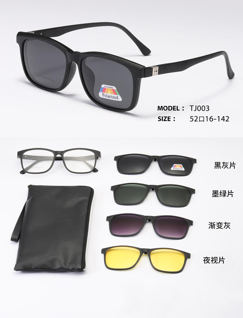 Classic Black Polarized Square Sunglasses – UV Protection & Timeless Style With 5 Interchangeable