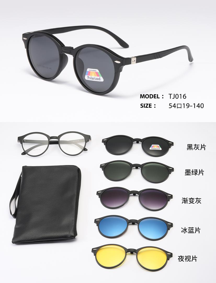 Polarized Round Sunglasses with 5 Interchangeable Magnetic Lenses
