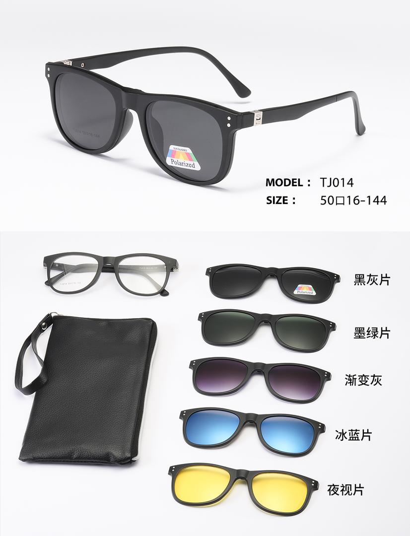Polarized Sunglasses Kit - 5 Lenses (Black Grey, Green, Gradient, Ice Blue, Night Vision)